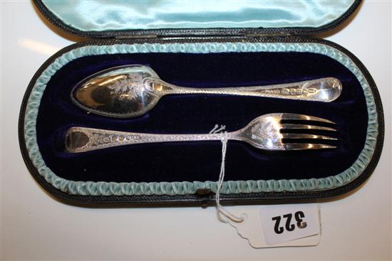 Cased silver christening spoon and fork